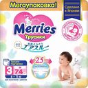 Подгузники-трусики Merries M (6-11 кг), 74 шт.