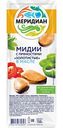 Мидии Меридиан Золотистые в масле с пряностями, 150 г