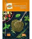 Прованские травы Глобус, 10г