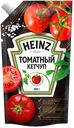 Кетчуп томатный Heinz, 350 г
