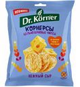 Чипсы цельнозерновые Dr. Körner Корнерсы Нежный сыр, 50 г