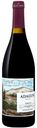 Вино Олимп Adagum Valley Merlot Kuban’ красное сухое 10 - 12% 0,75 л Россия