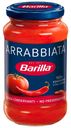 Соус Barilla Arrabbiata Томатный универсальный 400 г