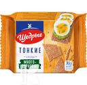 Хлебцы ЩЕДРЫЕ тонкие многозерновые 170г
