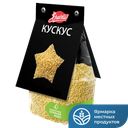 Кускус ЯРМАРКА, УНИКАЛЬНАЯ КОЛЛЕКЦИЯ, 350г
