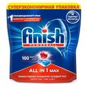Таблетки для посудомоечной машины «All in 1 Max» Finish, 100 шт