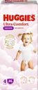 Трусики-подгузники для девочек HUGGIES Ultra Comfort 4 9–14кг, 46шт