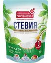 Сахарозаменитель cтевия Novasweet, 200г