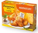 Наггетсы «Мираторг» куриные с сыром, 300 г 