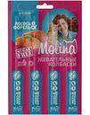 Жевательные колбаски для кошек Molina с лососем и форелью, 20 г