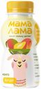 Питьевой йогурт детский Мама Лама манго с 3 лет 2,5% БЗМЖ 200 г