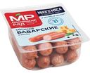 Сосиски Баварские Мясницкий ряд с сыром, 420г