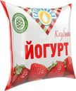 Йогурт Сибиржинка Клубника 2.5% 500г