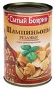 Шампиньоны резаные Сытый боярин 425мл