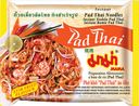 Тайская рисовая лапша ПАД ТАЙ, 70г