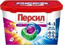 Капсулы для стирки ПЕРСИЛ Power 4в1 Колор, 21шт