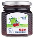 Вишня с яблочным соком без сахара Зелёная Линия, 300г