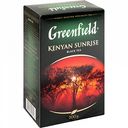 Чай чёрный Greenfield Kenyan Sunrise, 200 г