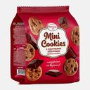 Печенье сдобное Mini Cookies с кусочками шоколада Брянконфи 200г