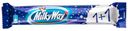 Шоколадный батончик Milky Way 1 + 1 молочный 52 г