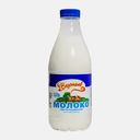 Молоко Вкусняев пастеризованное питьевое коровье 2.5% 930мл