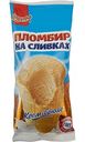 Мороженое пломбир Морозофф на сливках крем-брюле в вафельном стаканчике, 80 г