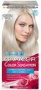 Крем-краска для волос Garnier Color Sensation стойкая 901 Серебристый блонд 110 мл