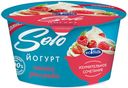 Йогурт Ecomilk.Solo малина-земляника 4,2% БЗМЖ 130 г