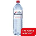 ПИЛИГРИМ Питьевая вода газированная 1,5л пл/бут(Меркурий):6