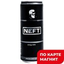 NEFT Нап энергет б/а Для Него газ 0,45л ж/б:12