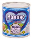Сгущенное молоко 8.5%, 380 г