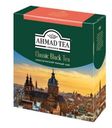 Чай Ahmad Tea Classic Black Tea черный классический 100пак 200г