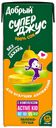 Сок детский Добрый Active kid Супер Джус яблоко-груша с 10 месяцев 0,2 л