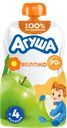 Пюре фруктовое детское АГУША Яблоко, с 4 месяцев, 90г