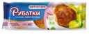 Котлеты Рубатки с чесноком 225г