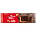 Печенье ЮБИЛЕЙНОЕ, Витаминизированное с глазурью, 116г