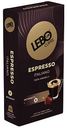 Кофе в капсулах Lebo Espresso Italiano, 10×5,5г