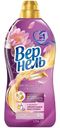 Кондиционер Вернель для белья Ароматерапия Загадочный Лотос 1.74л