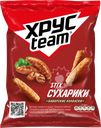 Сухарики ржано-пшеничные ХРУСTEAM Баварские колбаски, 60г