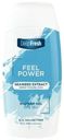 Гель Deepfresh feel power для душа с экстрактом морских водорослей, 400мл
