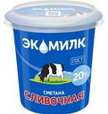 Сметана Экомилк Сливочная 20% 315 г