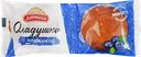Оладушки ДАРНИЦА с черничной начинкой, 2x50г