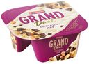 Десерт творожный Grand Duet Айскрим лав со вкусом пломбира с насыпкой 9,1% 138 г