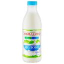 Молоко ЭКОВАКИНО пастеризованное, 1,5%, , 930мл