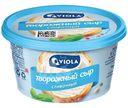 Сыр творожный Viola Сливочный 70%, 140г