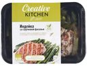 Индейка Creative Kitchen Гриль с фасолью стручковой отварной, 170г