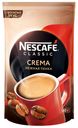 Кофе NESCAFE® Классик Крема растворимый, 120г