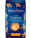 Кофе молотый Mövenpick Caffe Crema, 500г