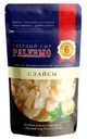 Сыр твердый Свитлогорье Палермо слайсы 40% 120 г