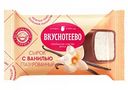 Сырок творожный глазированный Вкуснотеево премиум Ванильный 16%, 40 г